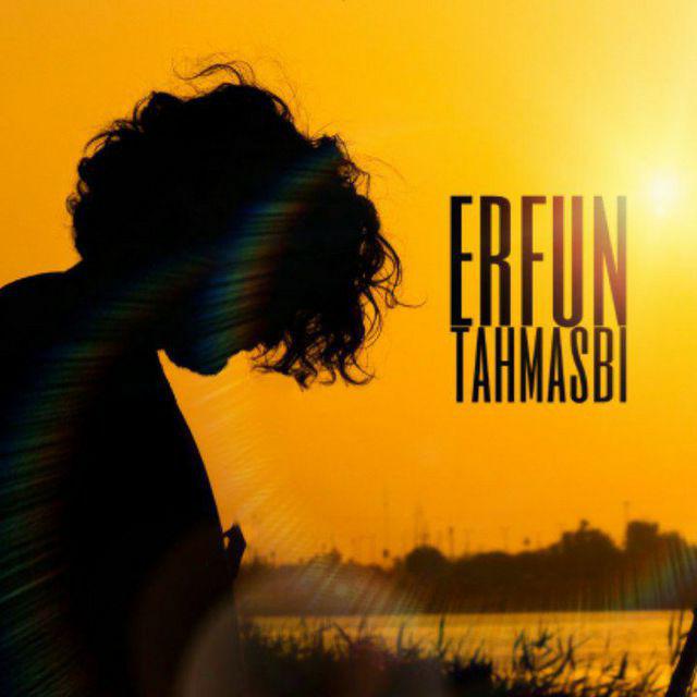 عرفان طهماسبی مترسک